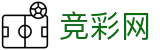 中国竞彩网首页 - 世界杯足球彩票竞彩今日焦点战深度透析